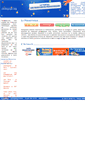 Mobile Screenshot of pedagogic.org